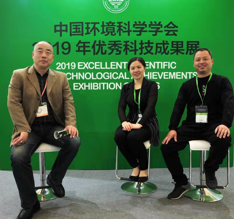 优秀科技成果展